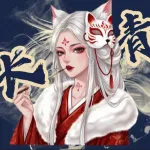 柳长青🦊