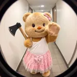 绿鲤鱼与驴