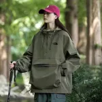 思慧