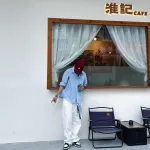 车