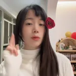 时一