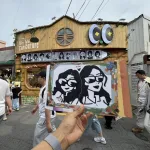 Xin chào