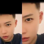 隱泱