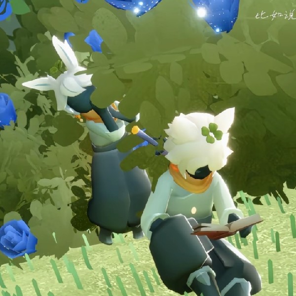avatar