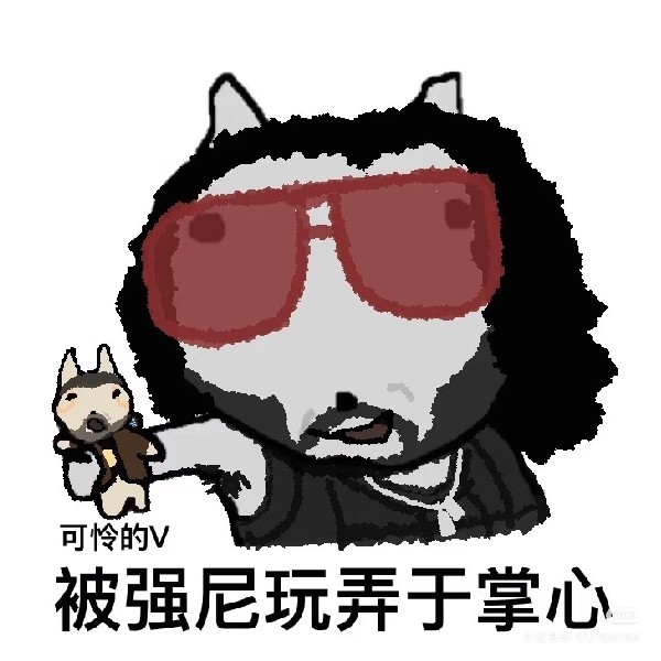 avatar