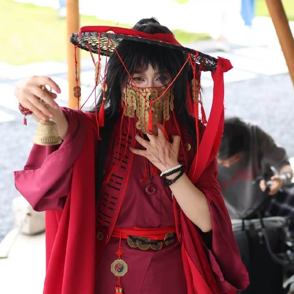 avatar