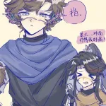 卿晚泪