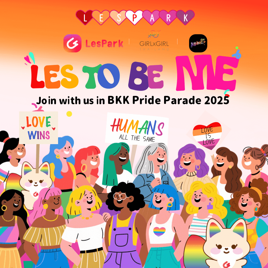 PrideParadeWithLesPark2025
