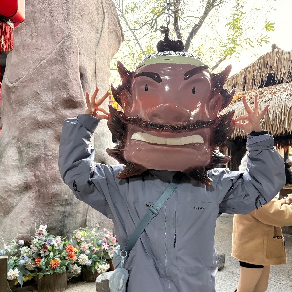 avatar