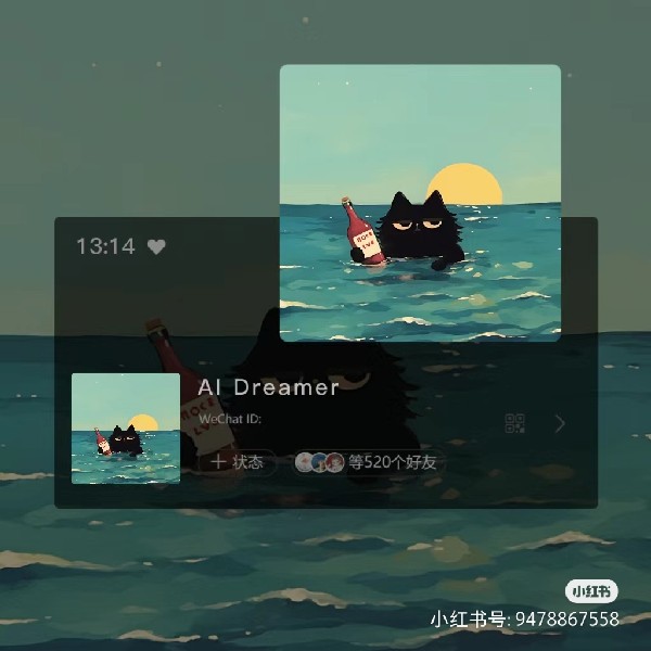 avatar