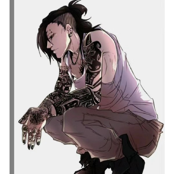 avatar