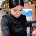 然苒