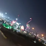 یاس