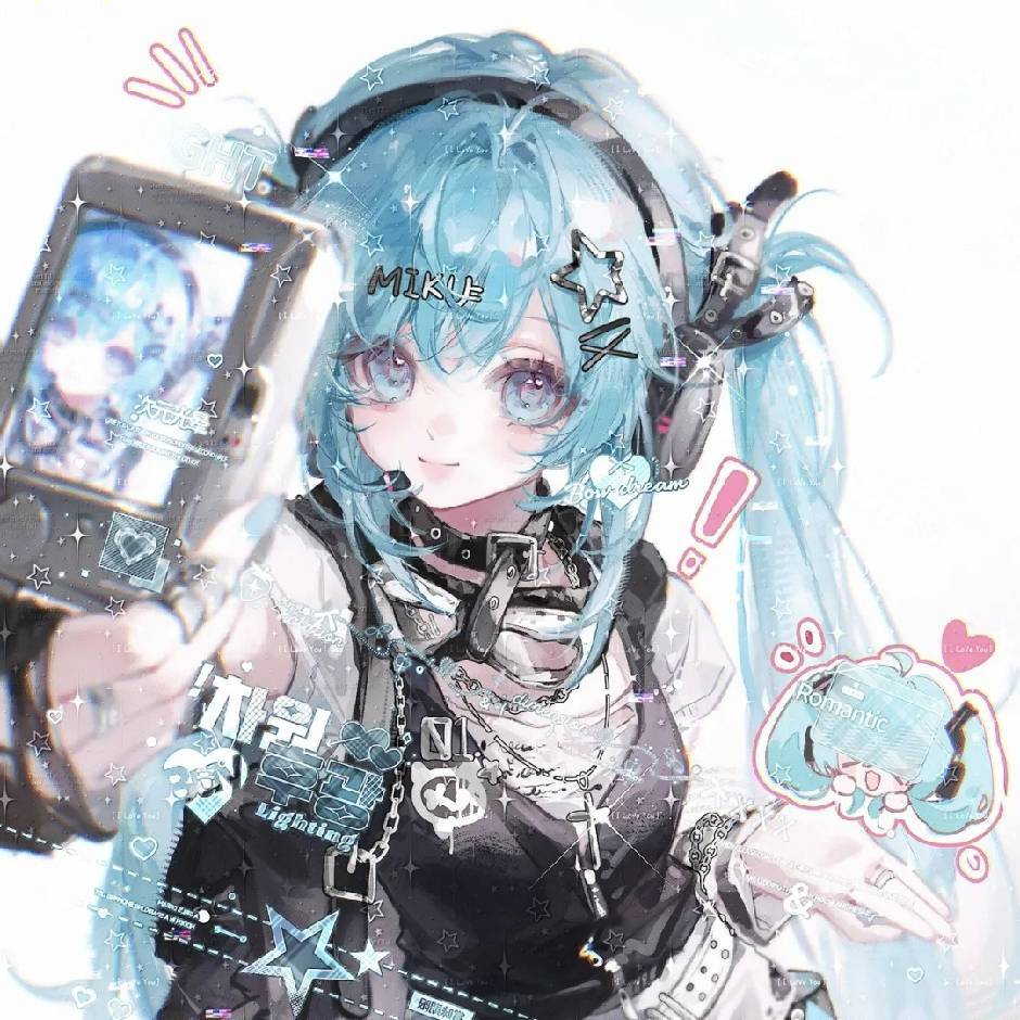avatar
