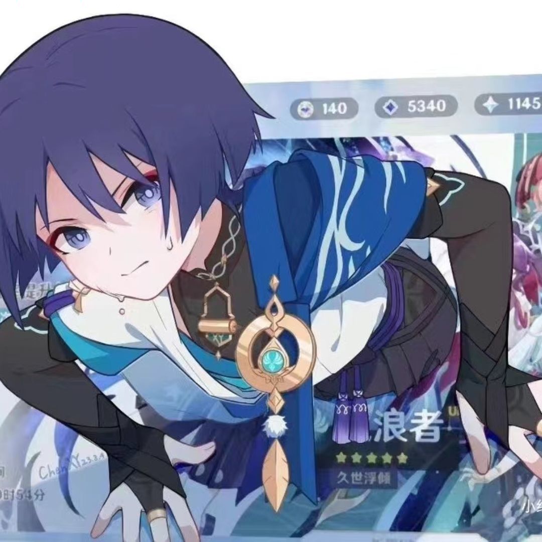 avatar