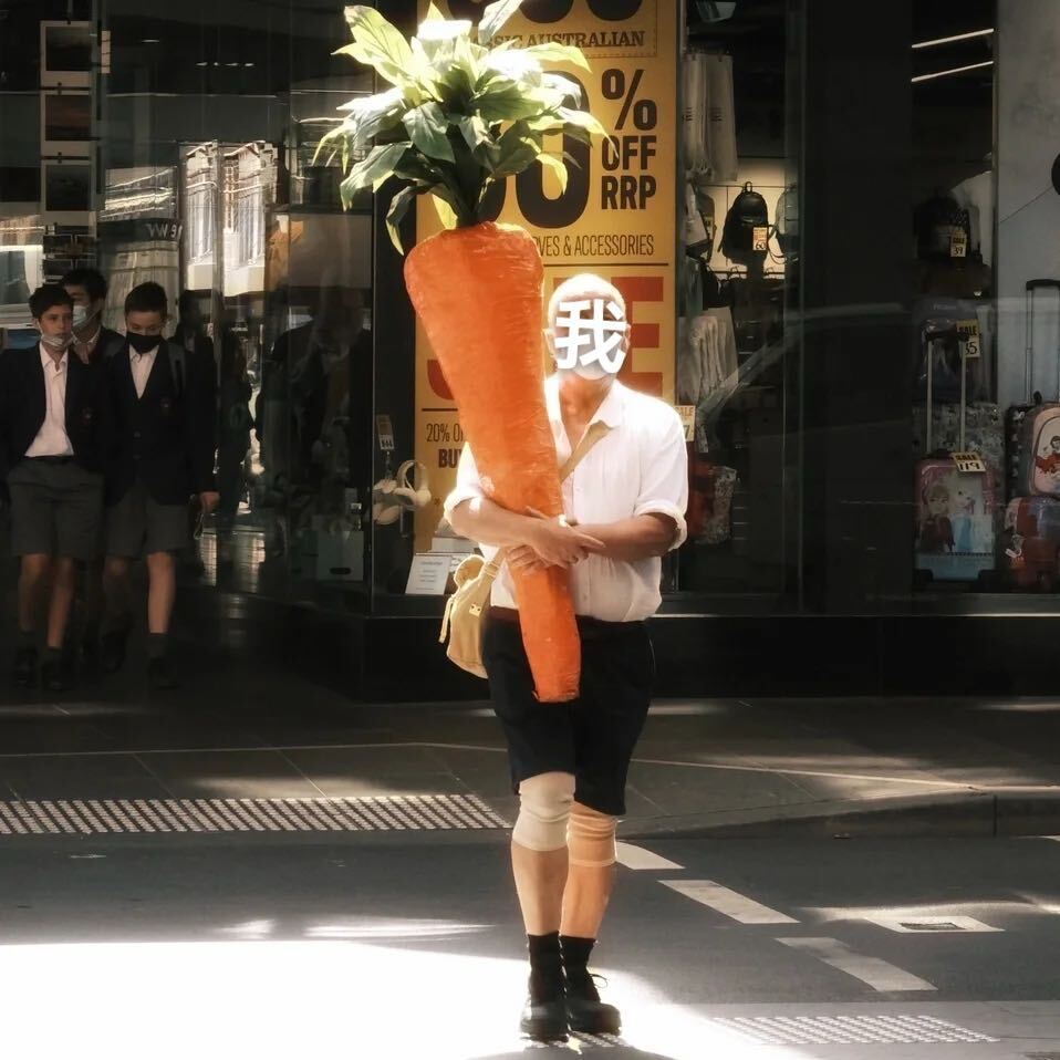 avatar