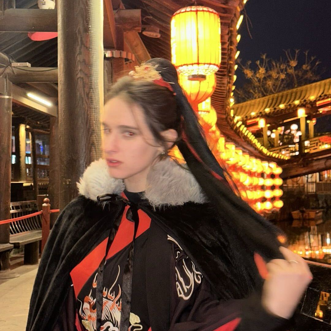 avatar