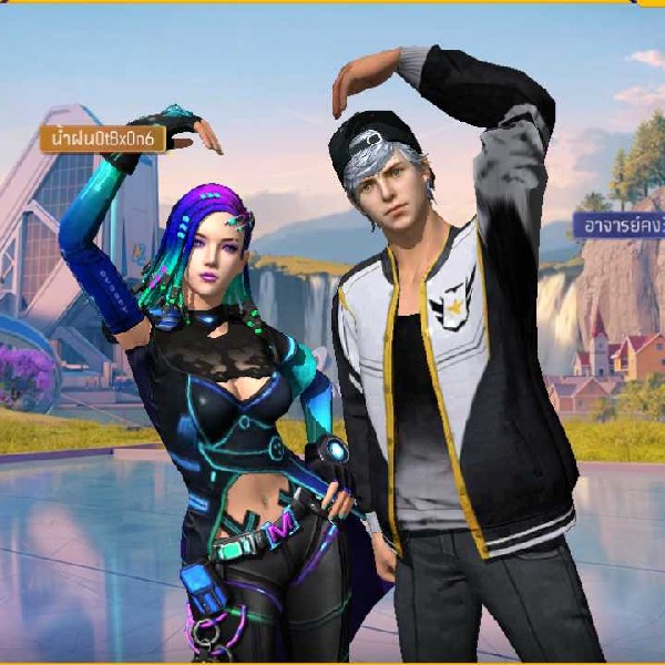 avatar