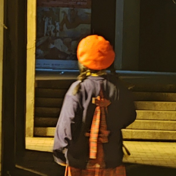 avatar