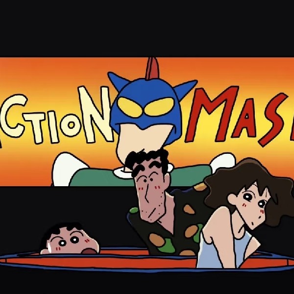 avatar