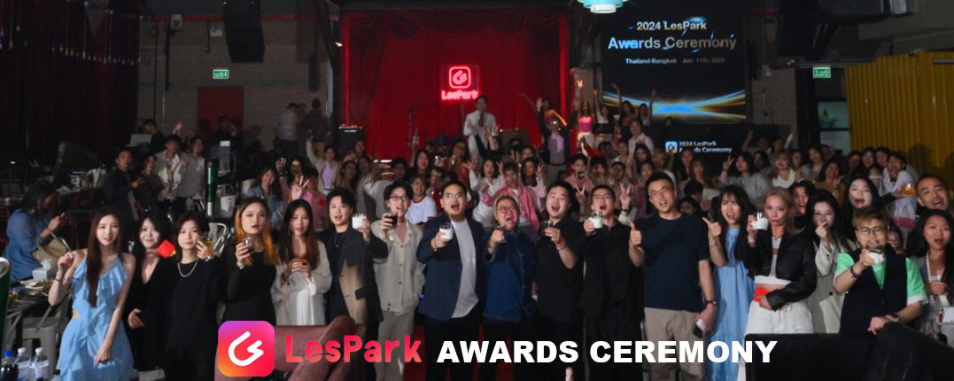 2024 LesPark Award Ceremony