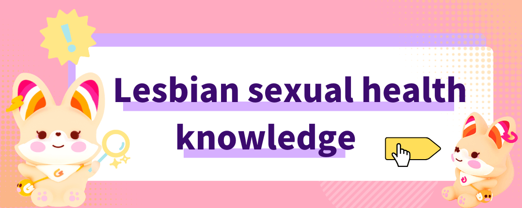 Lesbian sexual health knowledge