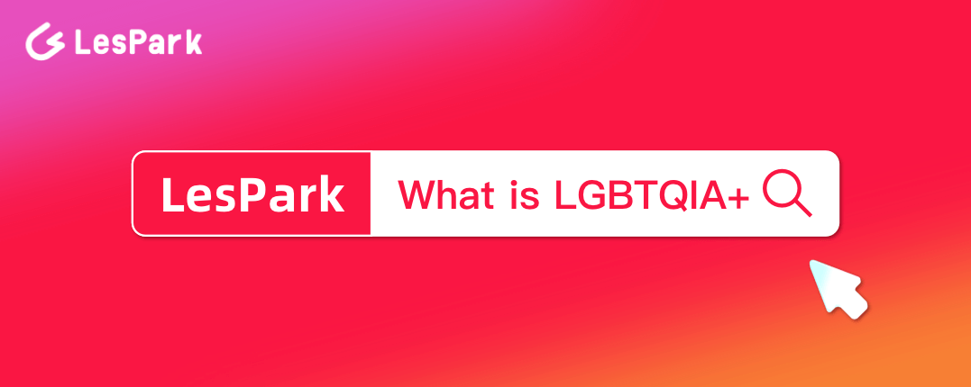 LGBTQIA+ คืออะไร? 🌈