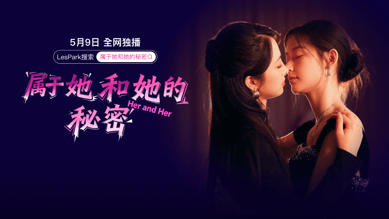 应用商店_1280_720_简体-spvkewsiriqa.png